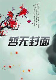 原神冒险家的诸多事