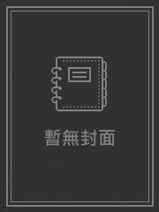 农门长姐有空间